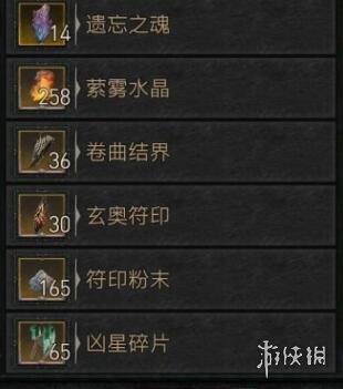 游俠網(wǎng)2