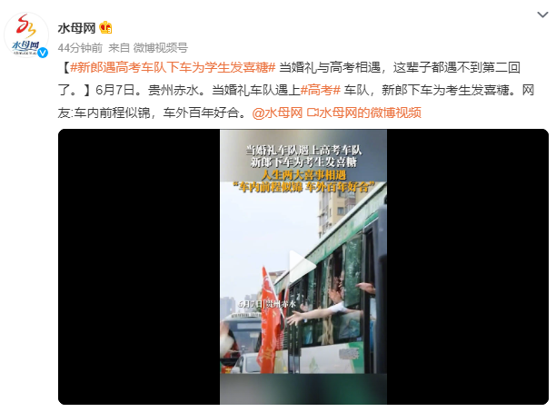 QQ截圖20230607153216