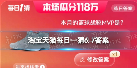 游俠網(wǎng)1