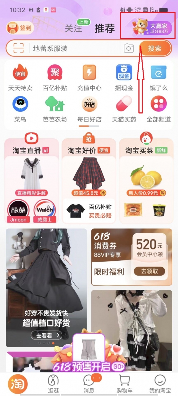 游俠網(wǎng)4