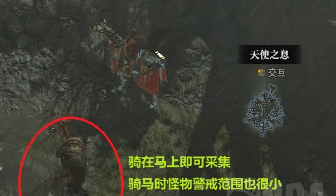 游俠網(wǎng)