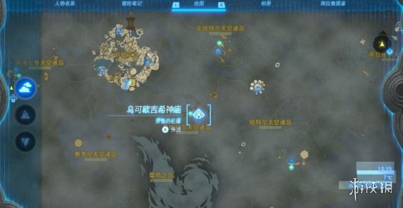 游俠網(wǎng)2