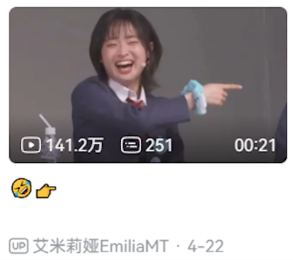 1685926973918674.png