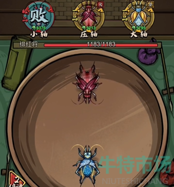 《蛐蛐也瘋狂》蛐蛐戰(zhàn)力提升攻略