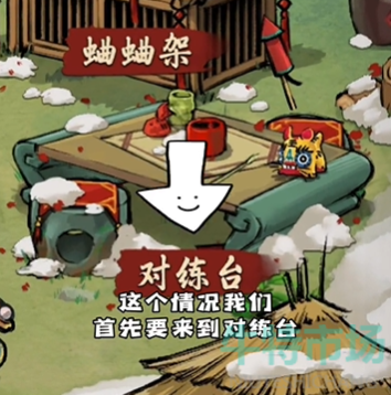 《蛐蛐也瘋狂》蛐蛐戰(zhàn)力提升攻略
