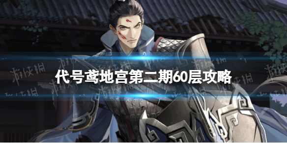 游俠網(wǎng)1