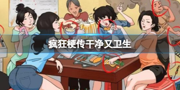 游俠網(wǎng)1