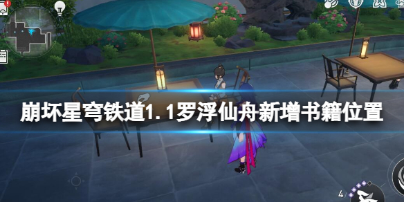 游俠網(wǎng)1