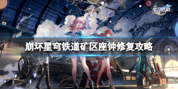 游俠網(wǎng)1