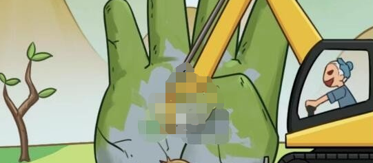 游俠網2