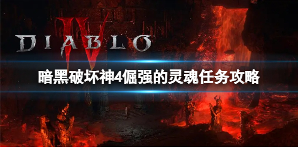 游俠網(wǎng)1