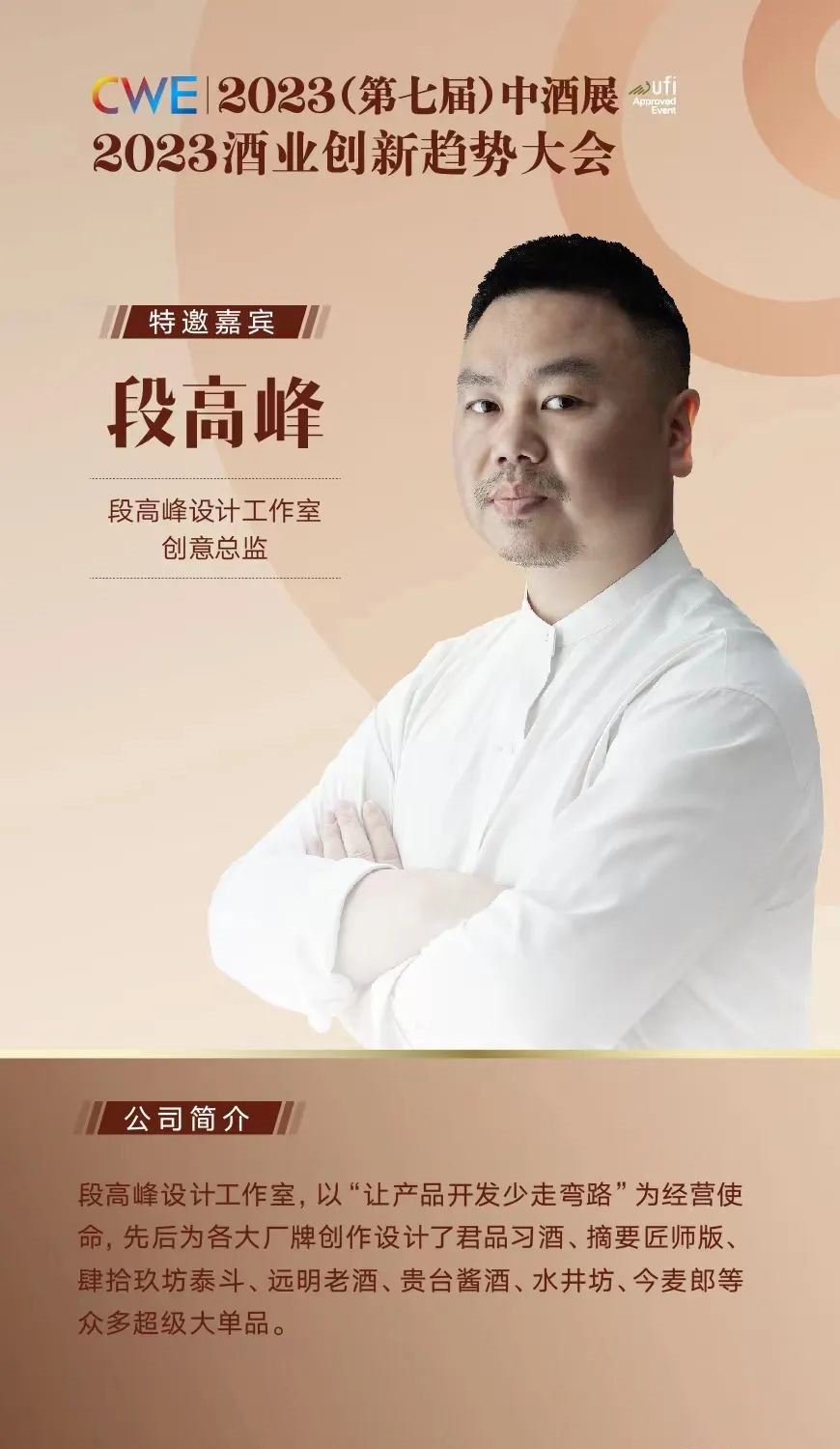 DƬ13.png