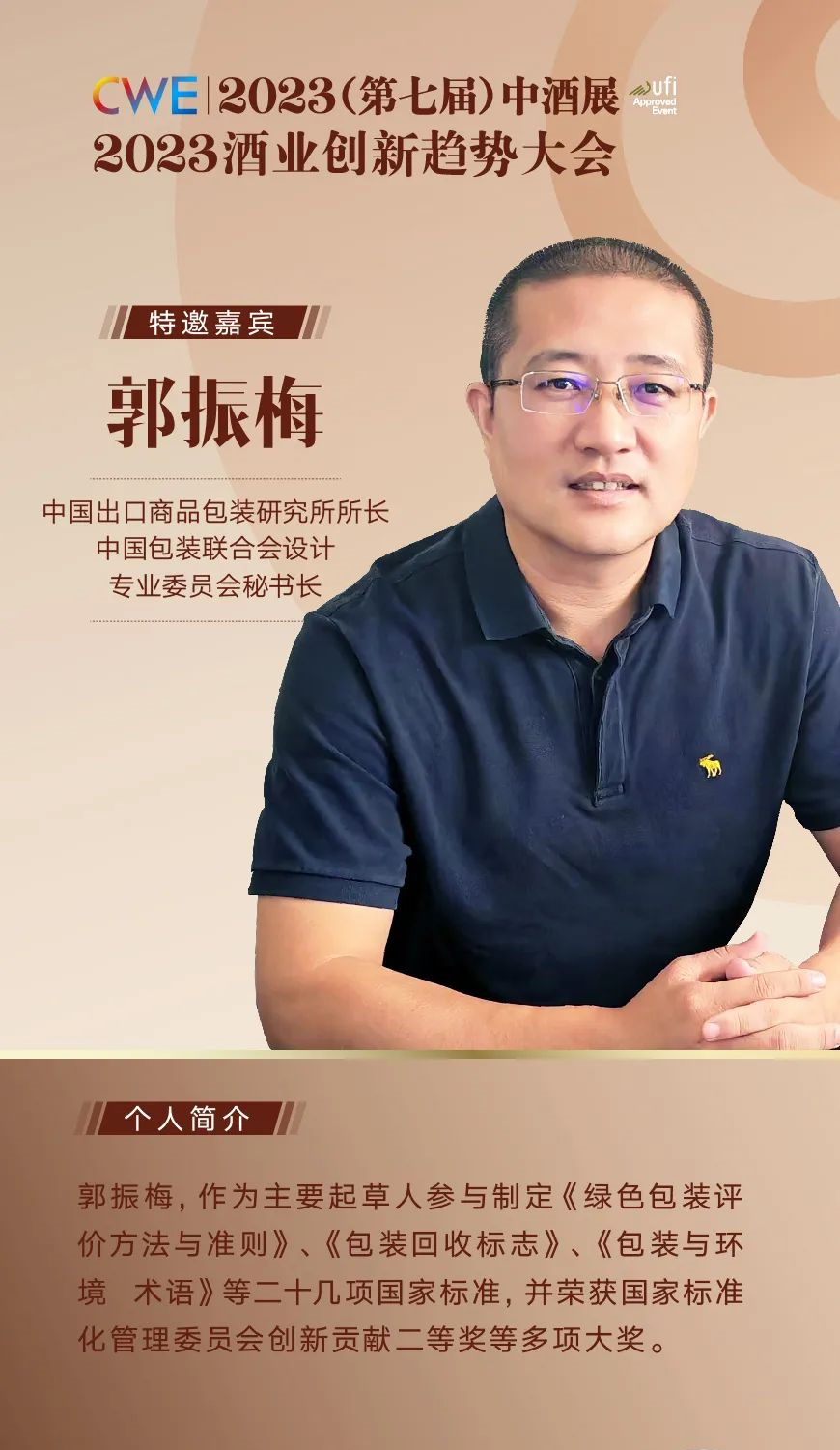 DƬ12.png