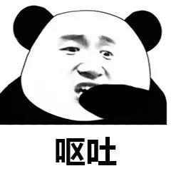 《抖音》螃蟹女梗的意思介紹