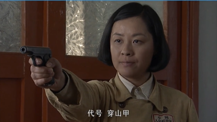 穿山甲聯(lián)盟梗的意思介紹