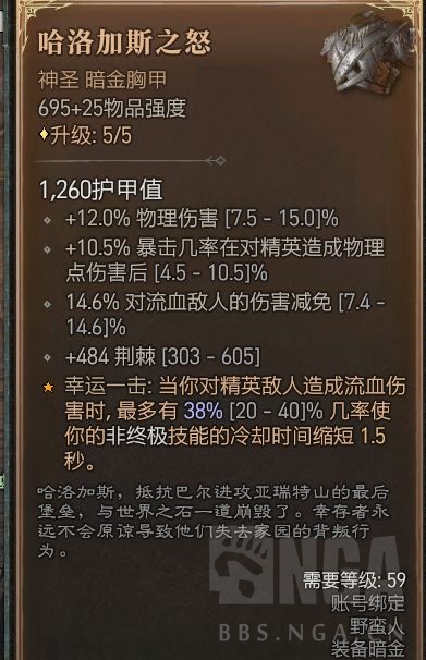 游俠網(wǎng)2