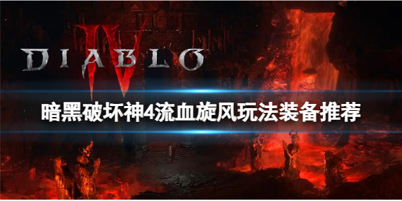 游俠網(wǎng)1