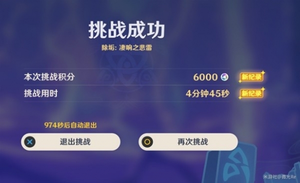 游俠網(wǎng)5