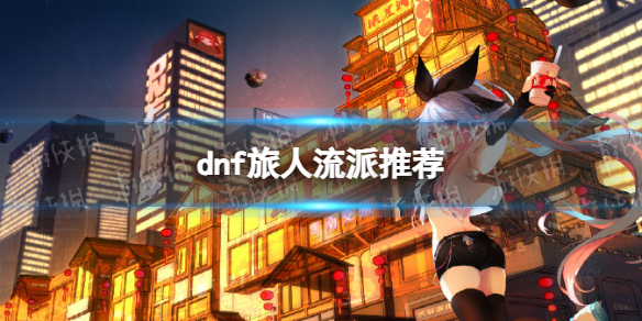 游俠網(wǎng)1