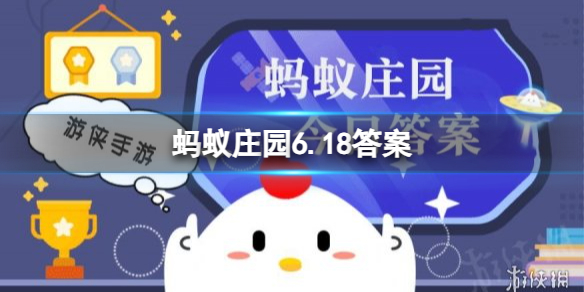 游俠網(wǎng)1