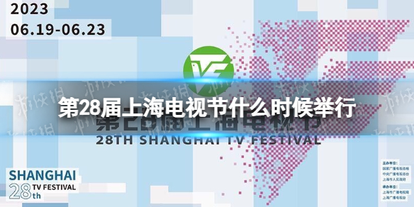 游俠網(wǎng)1