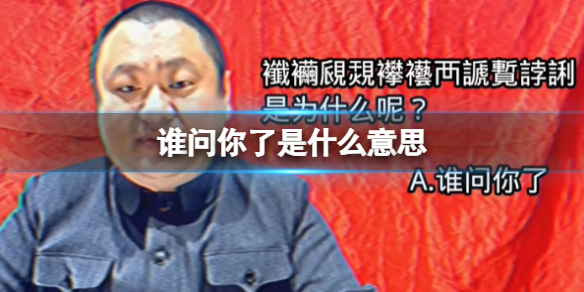 游俠網(wǎng)1