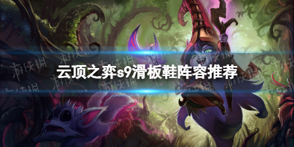 游俠網(wǎng)1