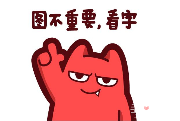 前面忘了后面忘了原神是什么意思 前面忘了后面忘了原神什么梗 前面忘了后面忘了原神是什么意思 前面忘了后面忘了原神什么梗