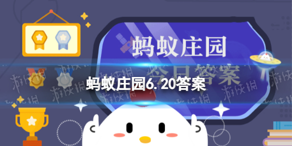 游俠網(wǎng)1