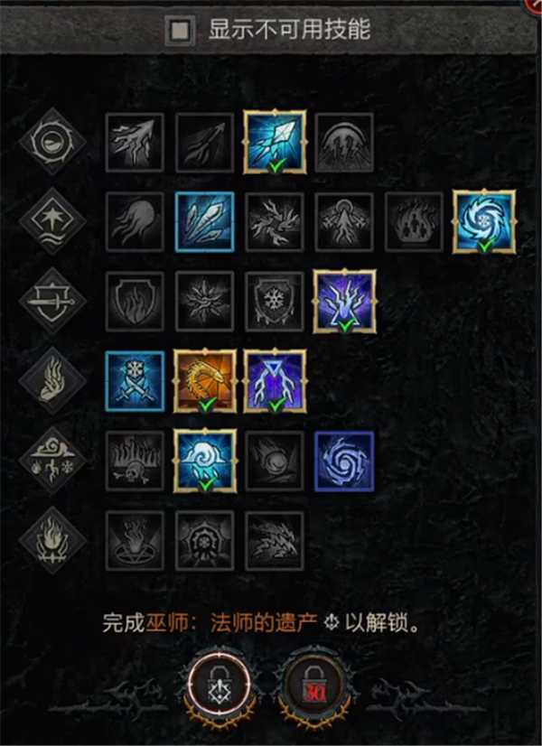 游俠網(wǎng)3