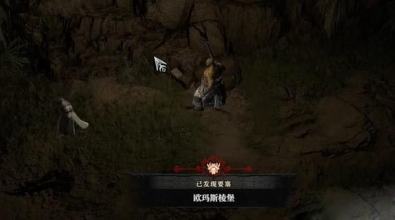 游俠網(wǎng)5