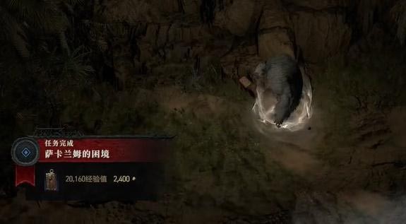 游俠網(wǎng)6