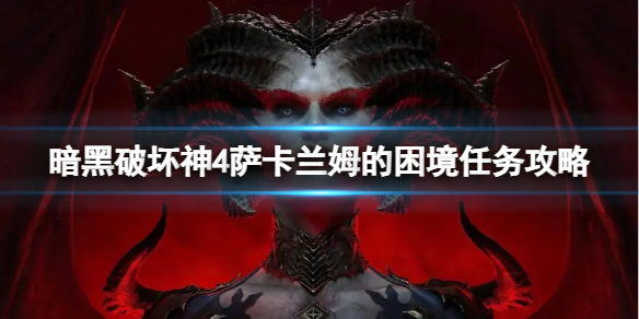 游俠網(wǎng)1