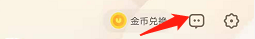 UCg[ôO(sh)WLANԄ(dng)UCUCg[O(sh)WLANԄ(dng)UCķ؈D