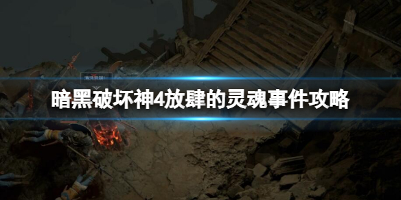 游俠網(wǎng)1