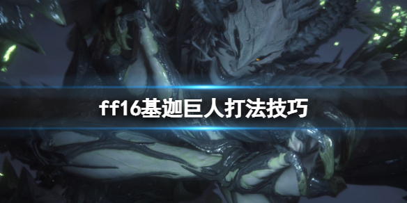 游俠網(wǎng)1