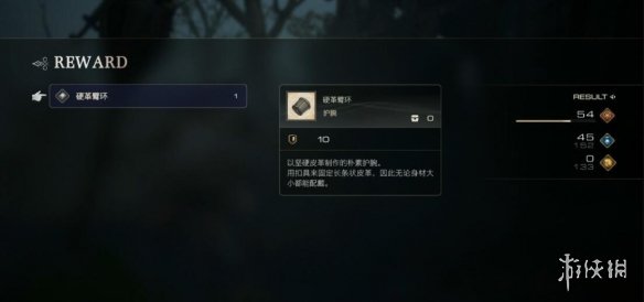 游俠網(wǎng)2