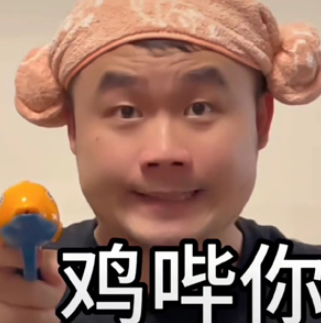 游俠網(wǎng)2