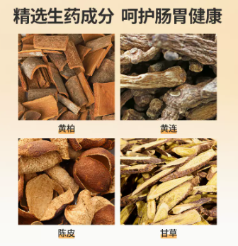 云圖片
