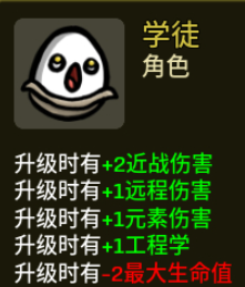 游俠網(wǎng)2