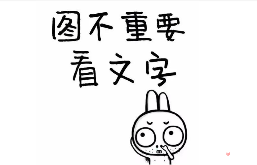 扣個(gè)大帽子對(duì)你指指點(diǎn)點(diǎn)是什么意思 扣個(gè)大帽子對(duì)你指指點(diǎn)點(diǎn)是什么意思