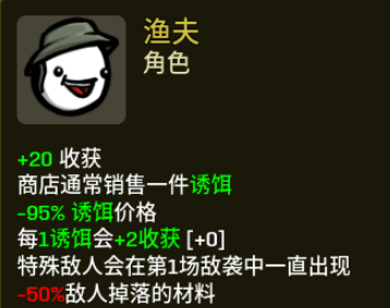 游俠網(wǎng)2