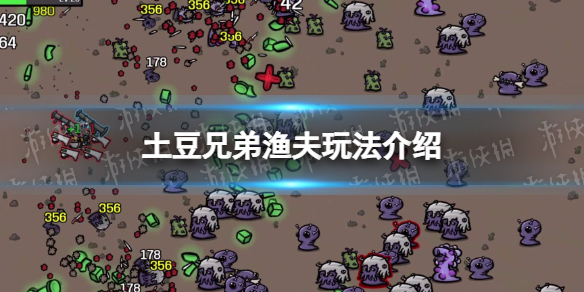 游俠網(wǎng)1