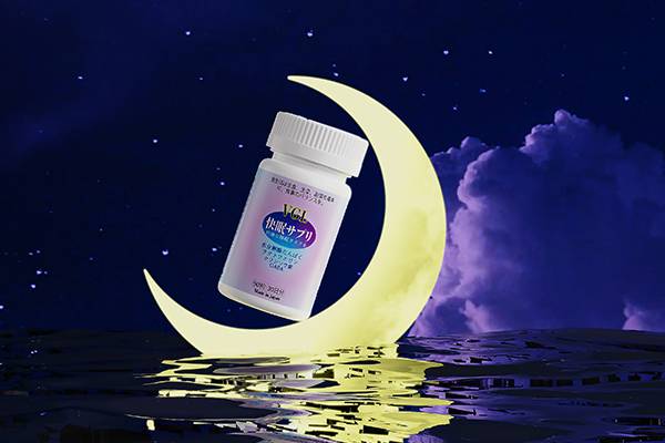VGL睡眠片 VGL睡眠片