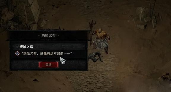 游俠網(wǎng)7