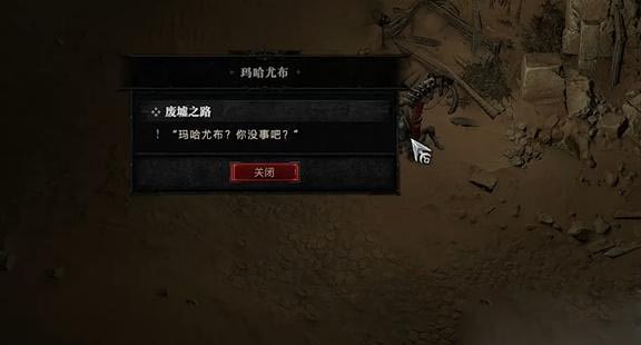 游俠網(wǎng)3
