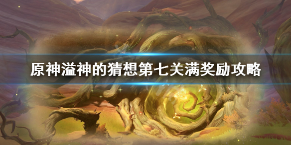 游俠網1