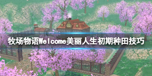 游俠網(wǎng)1