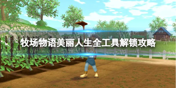 游俠網(wǎng)1