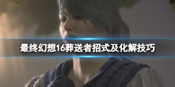 游俠網(wǎng)1